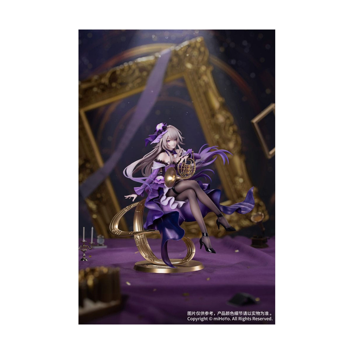 Myethos Gift+ - The Herta: Star Rail Live Ver. pvc 1/8 - Honkai: Star Rail