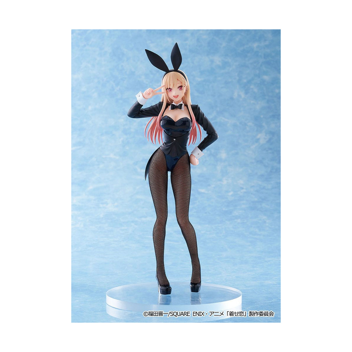 Aniplex - Marin Kitagawa Halloween Bunny Ver. 1/7 - My Dress Up Darling