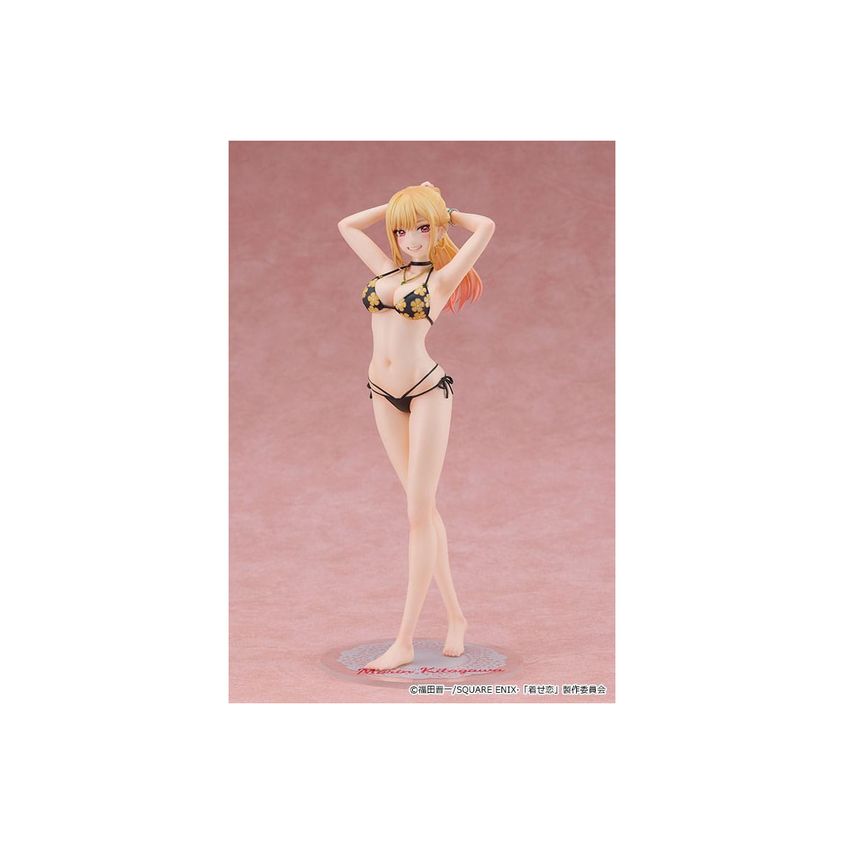 GoodSmile - My Dress-Up Darling - Marin Kitagawa PVC 1/7