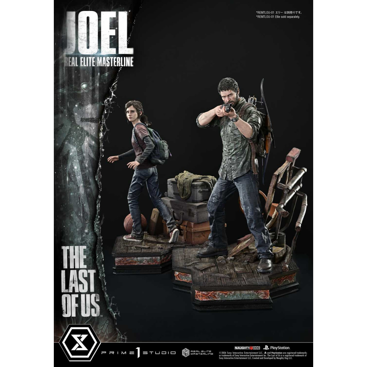 Prime 1 - Joel (The The Last of Us Part I) 1/4 Real Elite Masterline Bonus Version