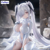 Furyu - Goddess of Victory: Nikke – Cinderella – Noodle Stopper