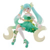 Furyu - HATSUNE MIKU Lime Version – Nudelstopper