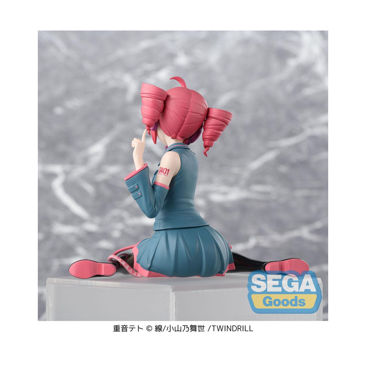 SEGA PM Perching – Kasane Teto – Character Vocal Series