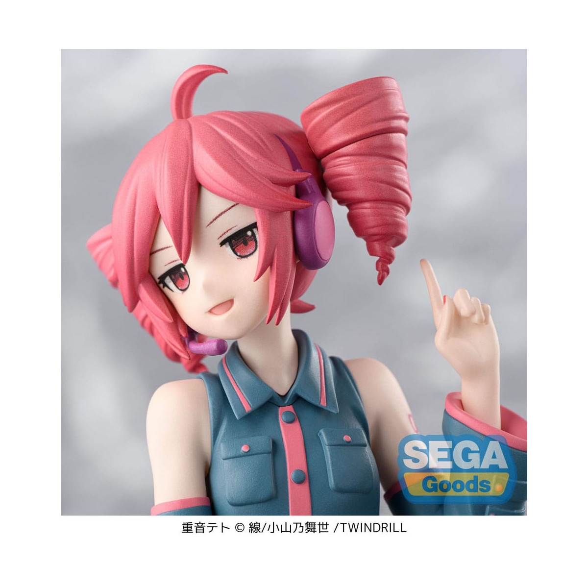 SEGA PM Perching – Kasane Teto – Character Vocal Series