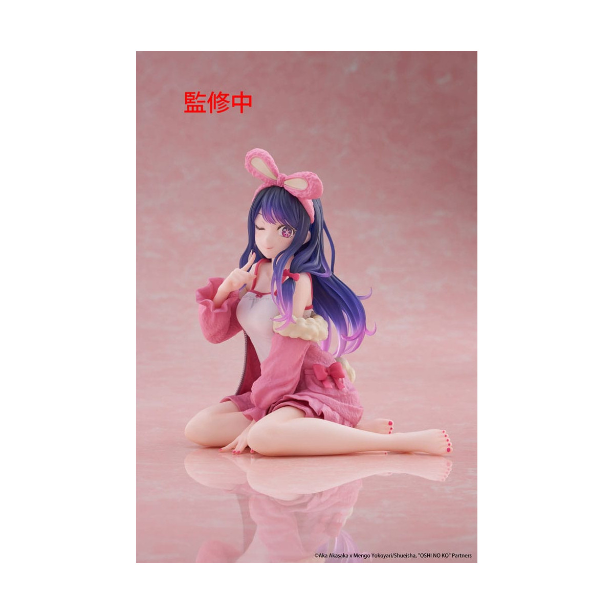 Taito - Desktop-Figur „Ai“ (Rabbit Room Wear-Version) – Oshi no Ko