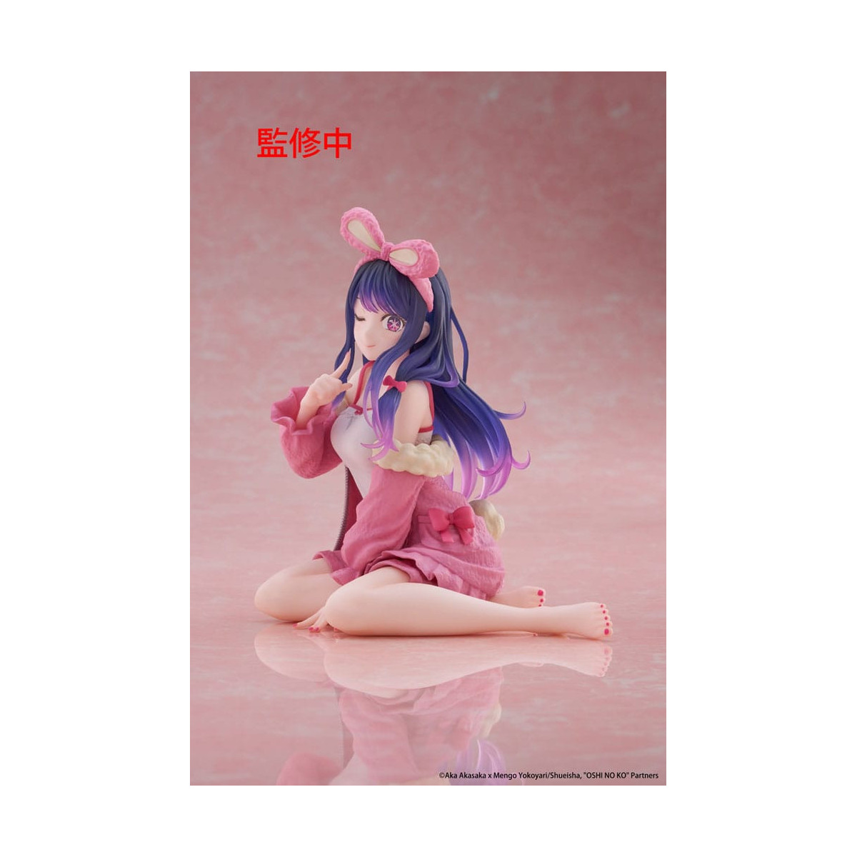 Taito - Desktop-Figur „Ai“ (Rabbit Room Wear-Version) – Oshi no Ko