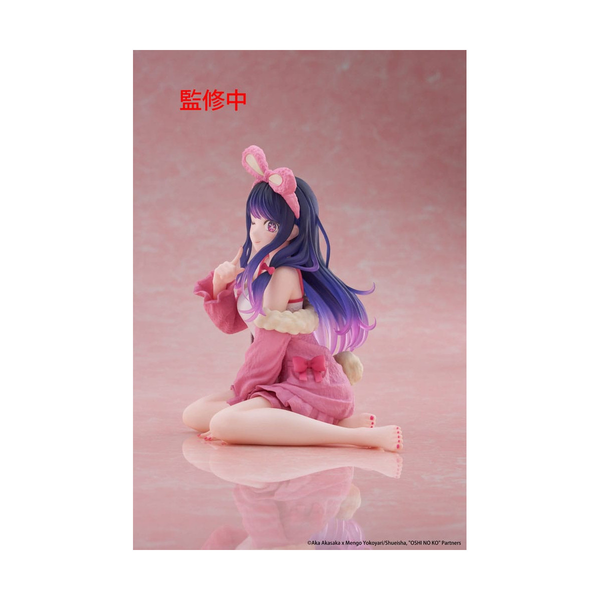 Taito - Desktop-Figur „Ai“ (Rabbit Room Wear-Version) – Oshi no Ko