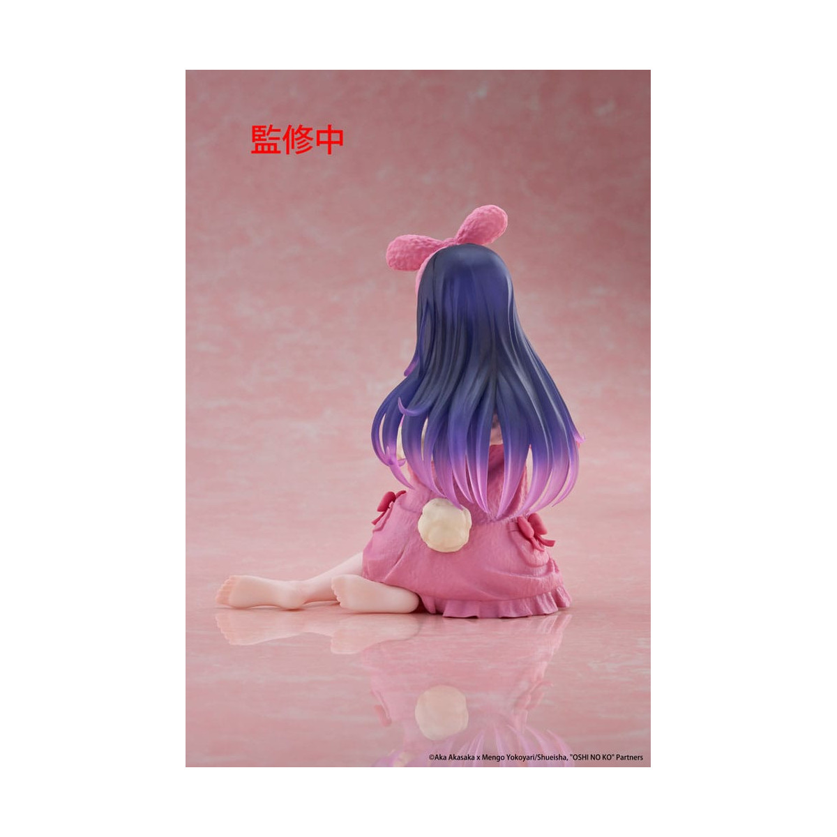 Taito - Desktop-Figur „Ai“ (Rabbit Room Wear-Version) – Oshi no Ko
