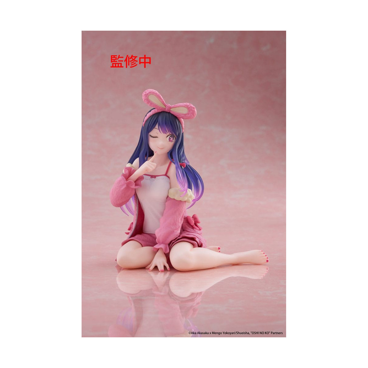 Taito - Desktop-Figur „Ai“ (Rabbit Room Wear-Version) – Oshi no Ko