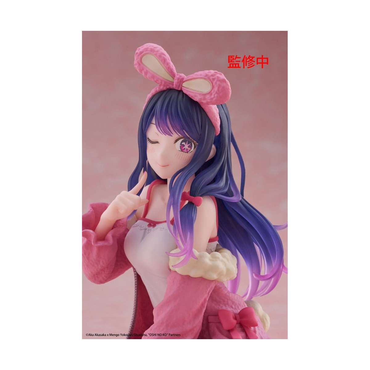 Taito - Desktop-Figur „Ai“ (Rabbit Room Wear-Version) – Oshi no Ko