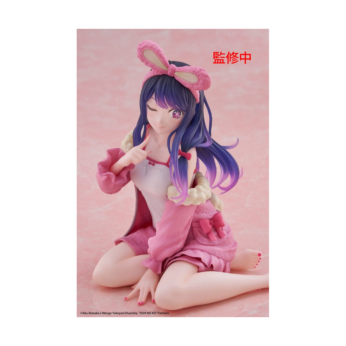 Taito - Desktop-Figur „Ai“ (Rabbit Room Wear-Version) – Oshi no Ko