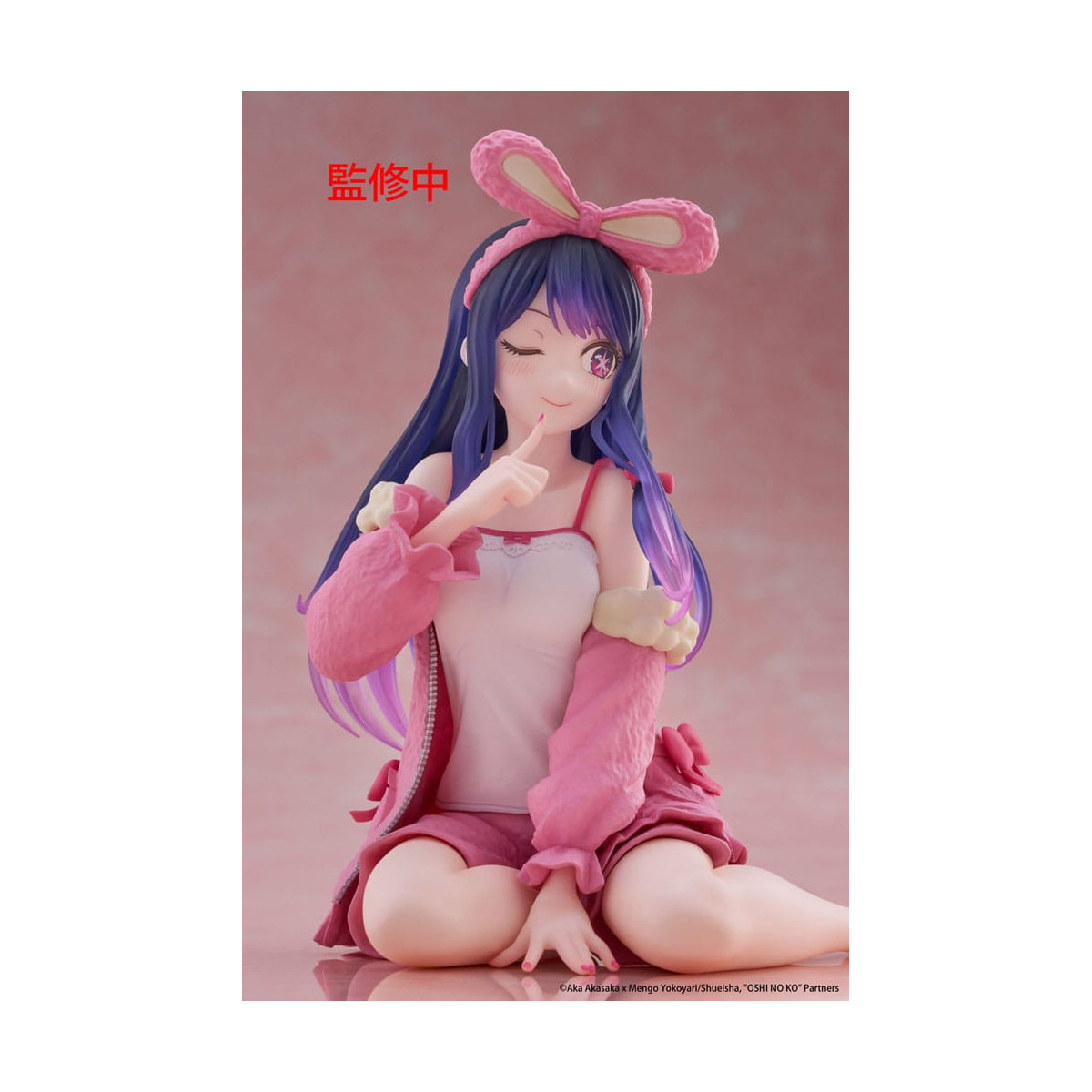 Taito - Desktop-Figur „Ai“ (Rabbit Room Wear-Version) – Oshi no Ko