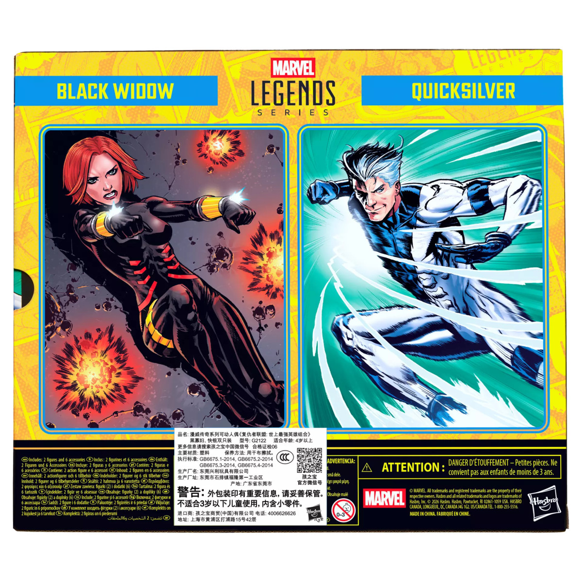 Marvel Legends - Black Widow & Quicksilver