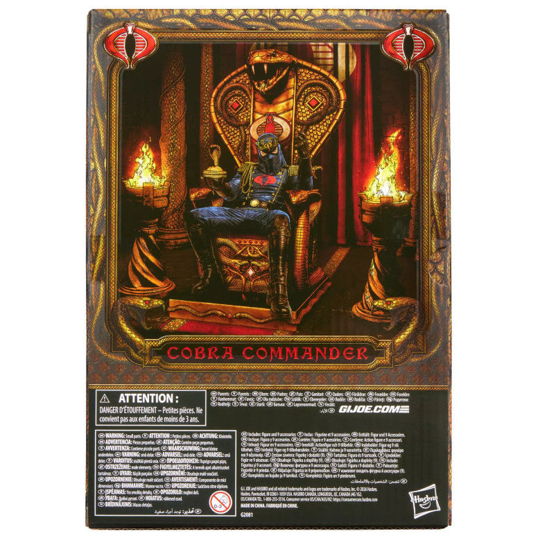 Hasbro G.I.JOE Classified Serie – Kapuzen- , zusammen mit dem Throne-Set bestellen Cobra