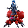Banpresto - THE GHOST IN THE SHELL – ICHIBANSHO KUSANAGI & FUCHIKOMA