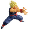Banpresto - Dragon Ball Z – ICHIBANSHO SPIRIT OF THE SAIYAN – SON GOHAN