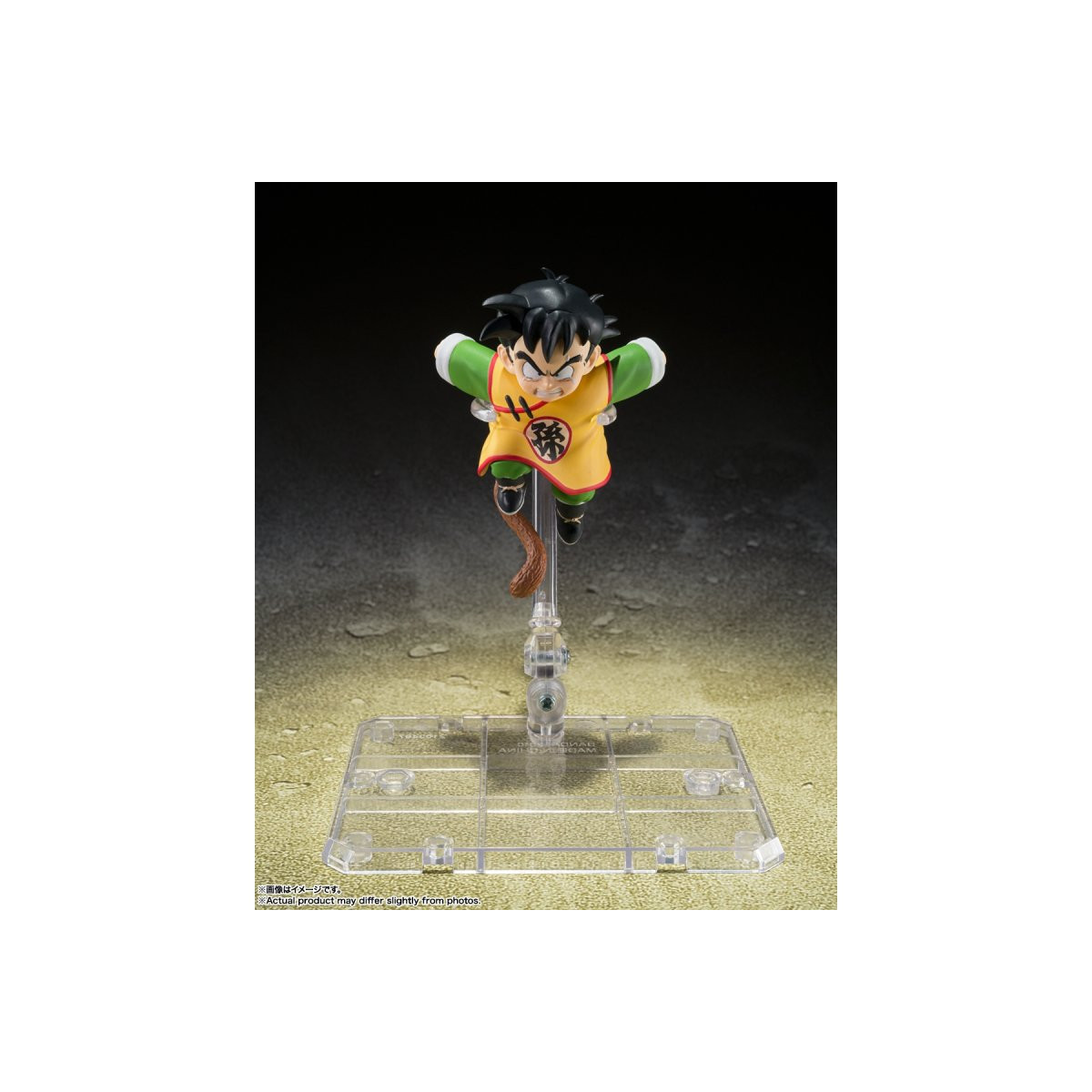 Bandai Tamashii - Z – Raditz & Son Gohan Event-Exklusiv (2023) - Dragon Ball SHF SHFiguarts