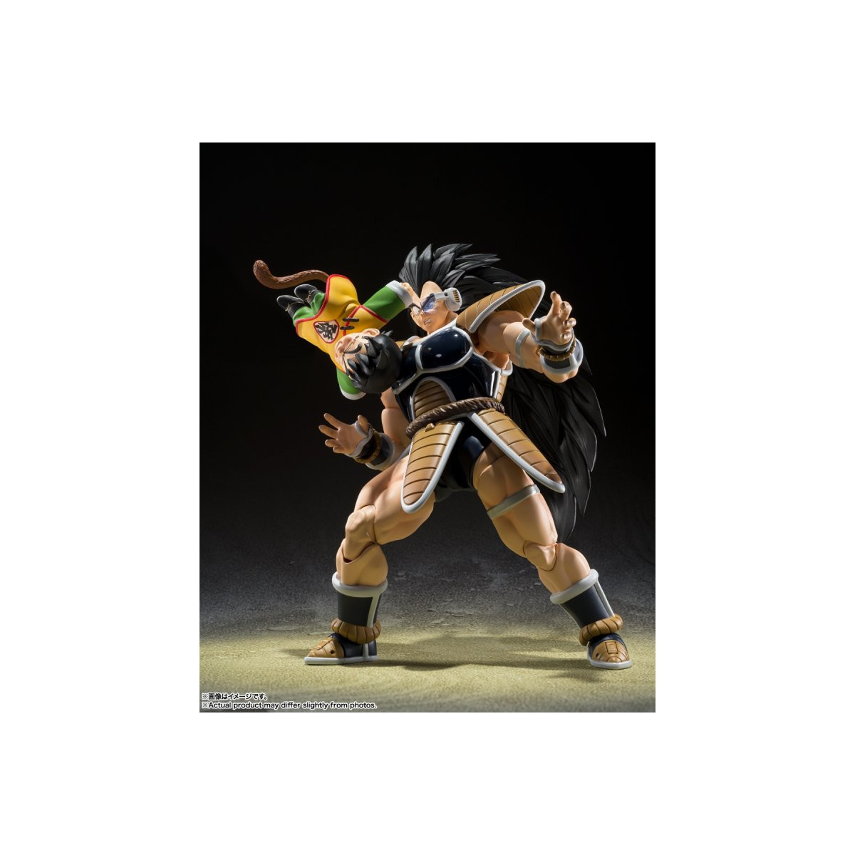 Bandai Tamashii - Z – Raditz & Son Gohan Event-Exklusiv (2023) - Dragon Ball SHF SHFiguarts