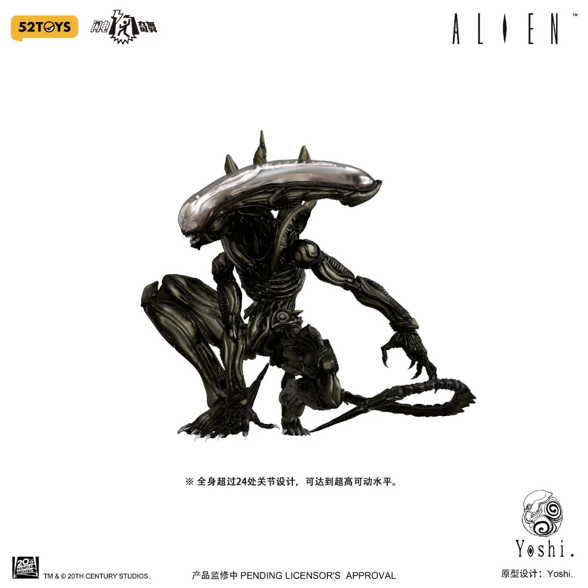 52TOYS X Yoshi – Xenomorph 1:12 – Alien