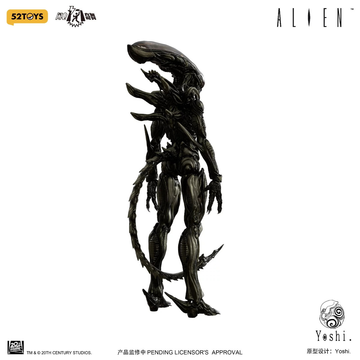 52TOYS X Yoshi – Xenomorph 1:12 – Alien
