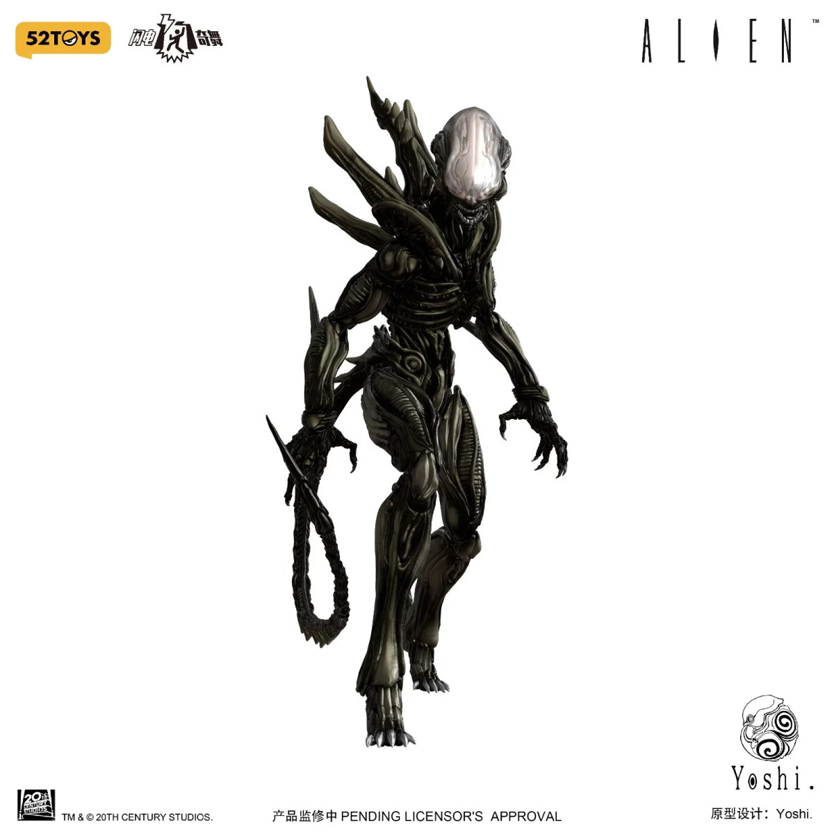 52TOYS X Yoshi – Xenomorph 1:12 – Alien