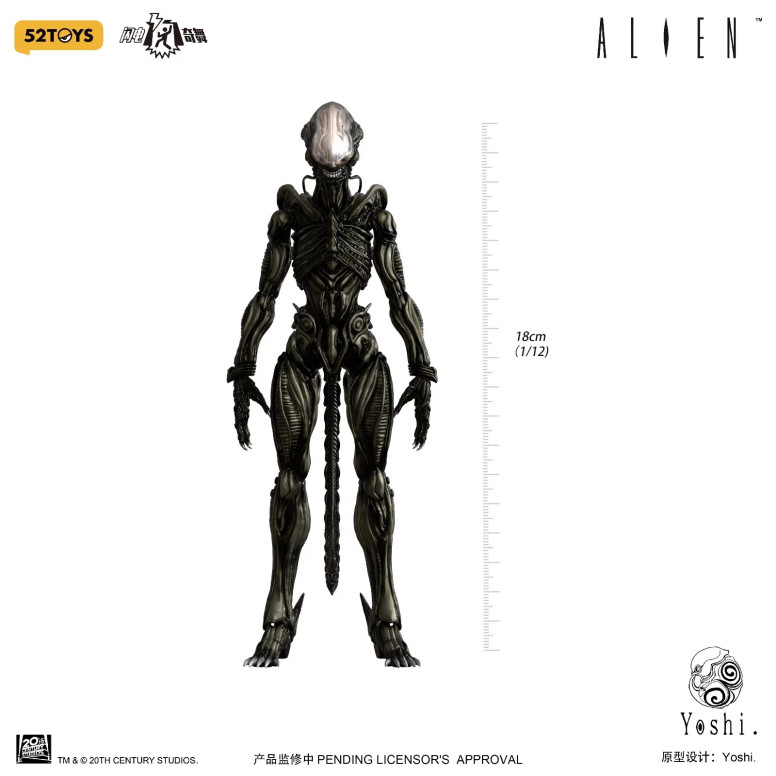 52TOYS X Yoshi – Xenomorph 1:12 – Alien