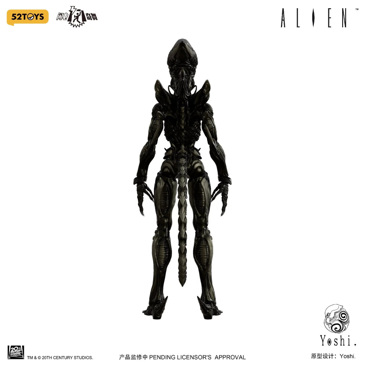 52TOYS X Yoshi – Xenomorph 1:12 – Alien