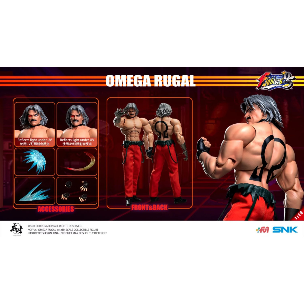 Tunshi Studio - „ The King of Fighters “ 95 – Omega Rugal 1/12