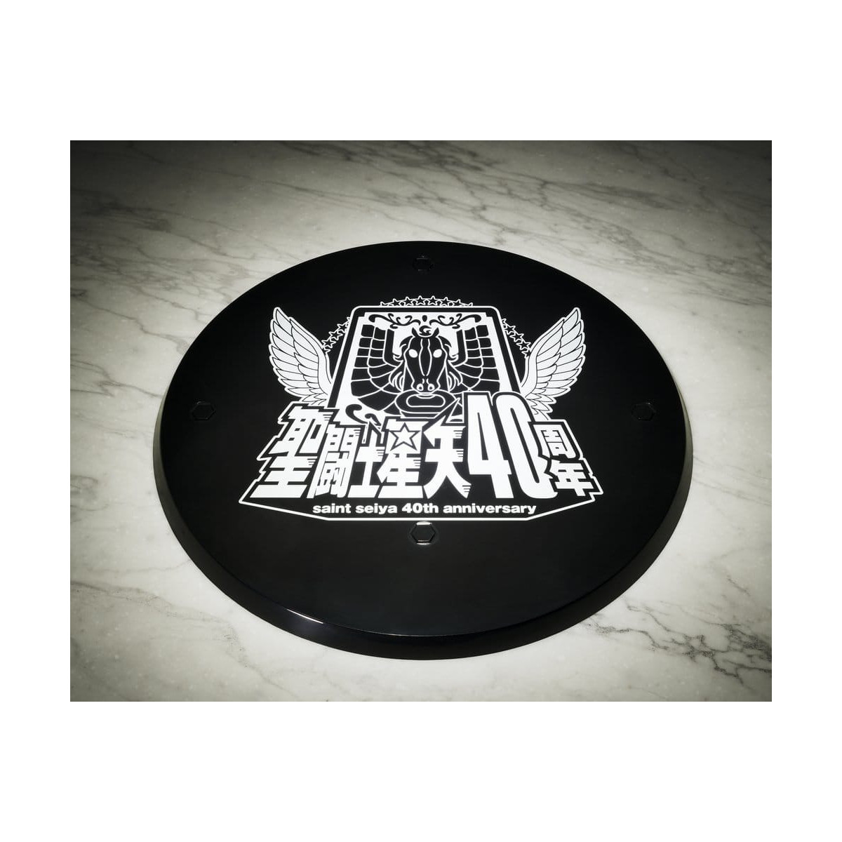 Bandai Tamashii Nations Saint Seiya – Myth Cloth EX Metal – ALPHA DUBHE SIEGFRIED 40th Anniversary Ver.