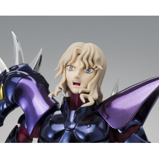 Bandai Tamashii Nations Saint Seiya – Myth Cloth EX Metal – ALPHA DUBHE SIEGFRIED 40th Anniversary Ver.