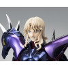 Bandai Tamashii Nations Saint Seiya – Myth Cloth EX Metal – ALPHA DUBHE SIEGFRIED 40th Anniversary Ver.