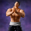Bandai Tamashii - Aoi Todo – – SH Figuarts – SHF Neuauflage Jujutsu Kaisen