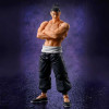 Bandai Tamashii - Aoi Todo – – SH Figuarts – SHF Neuauflage Jujutsu Kaisen