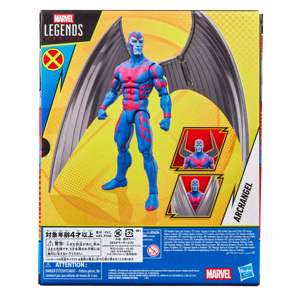 Kopie von Hasbro Marvel Legends Serie X-Men - X-Force Erzengel