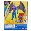 Kopie von Hasbro Marvel Legends Serie X-Men - X-Force Erzengel