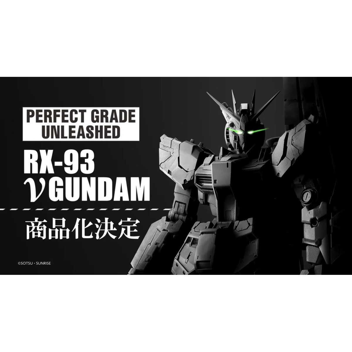Bandai - Gunpla - 1/60 PGU - RX-93 Nu Gundam Perfect Grade Unleashed - Mobile Suit Gundam: Char's Counterattack