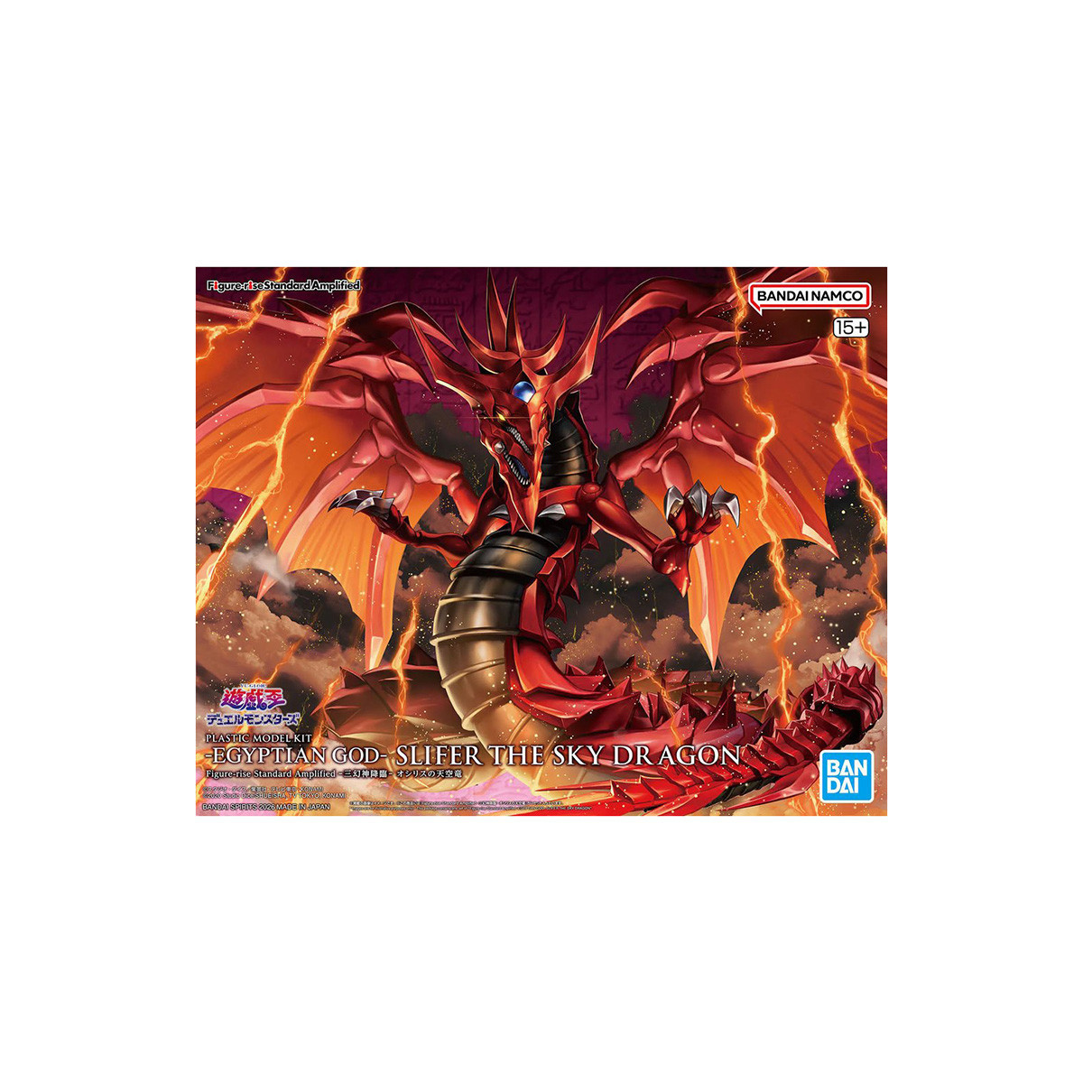 Bandai Yu-Gi-Oh-Figur „Rise Standard Amplified“ – Ägyptischer Gott Slifer, der Himmel Dragon
