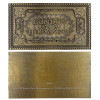 FaNaTtiK – Harry Potter: Nachbildung einer Hogwarts-Zugfahrkarte, Limited Edition