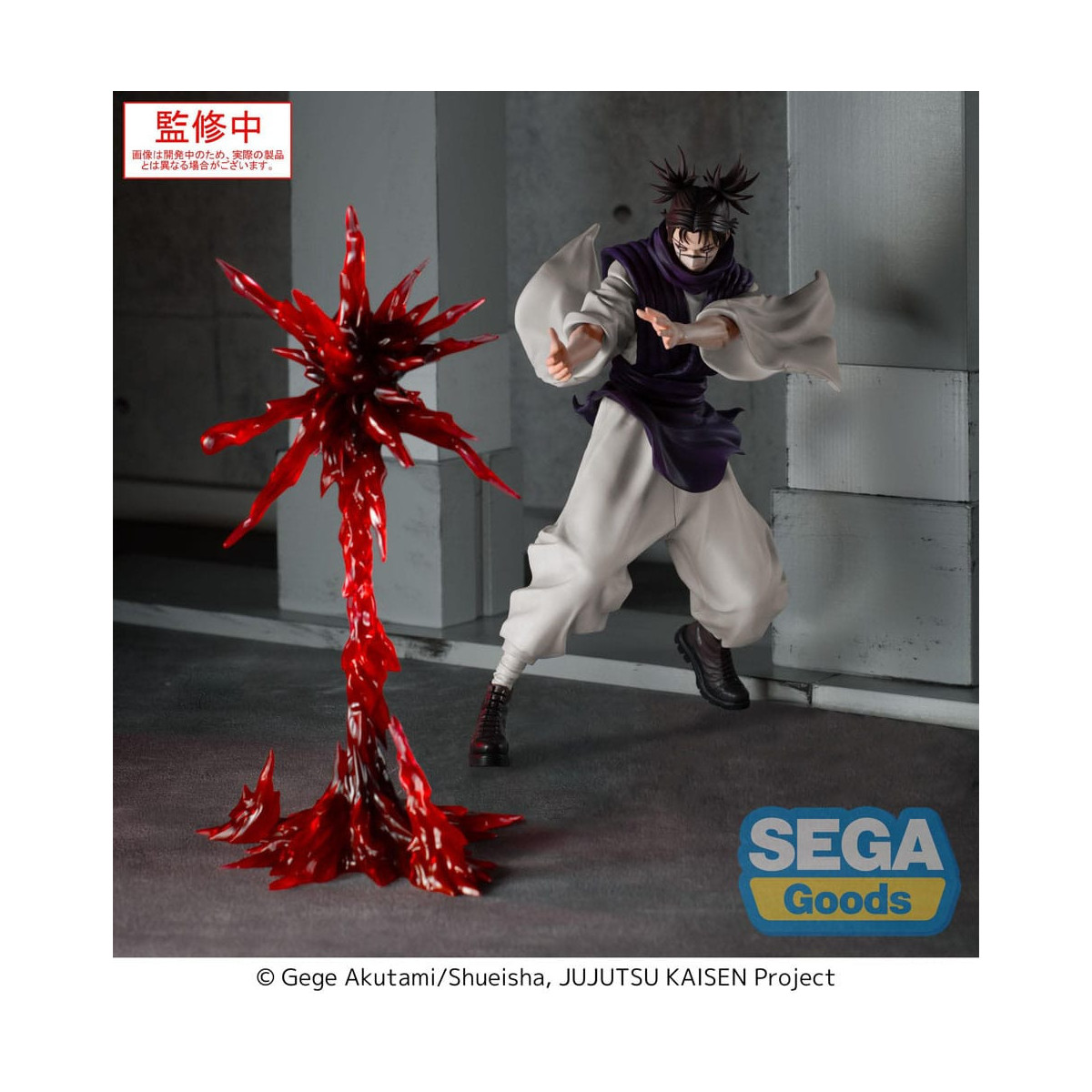 SEGA Goods – Choso Supernova – „ Jujutsu Kaisen “ Culling Game Luminasta