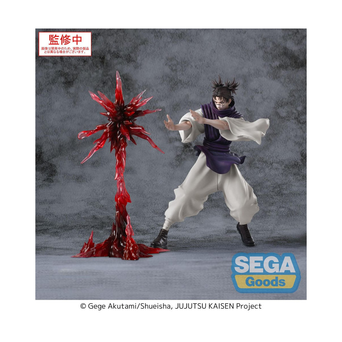 SEGA Goods – Choso Supernova – „ Jujutsu Kaisen “ Culling Game Luminasta