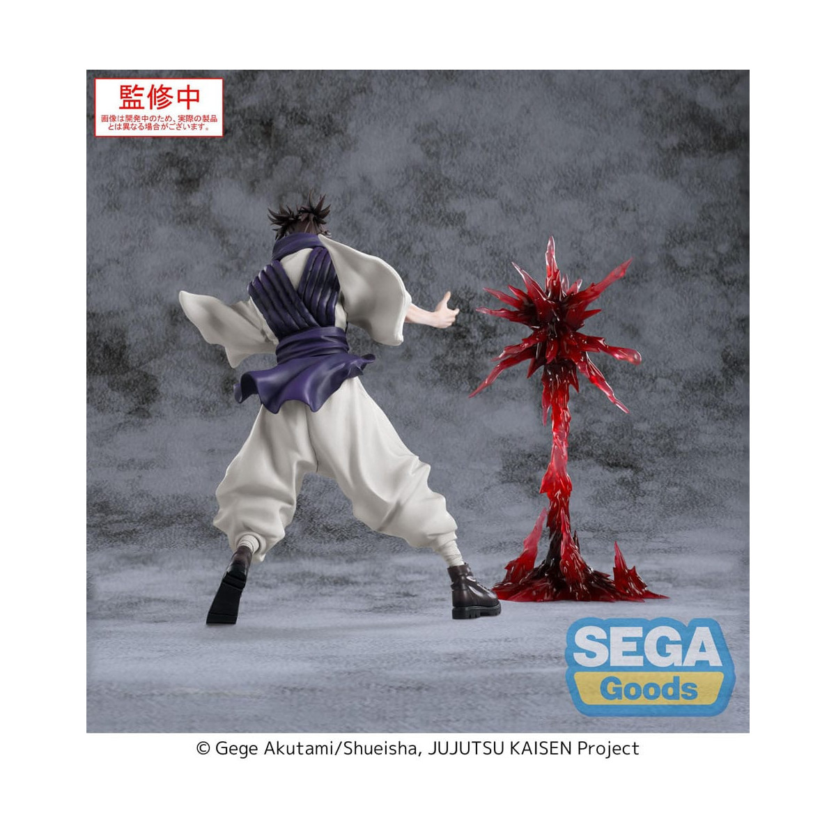SEGA Goods – Choso Supernova – „ Jujutsu Kaisen “ Culling Game Luminasta