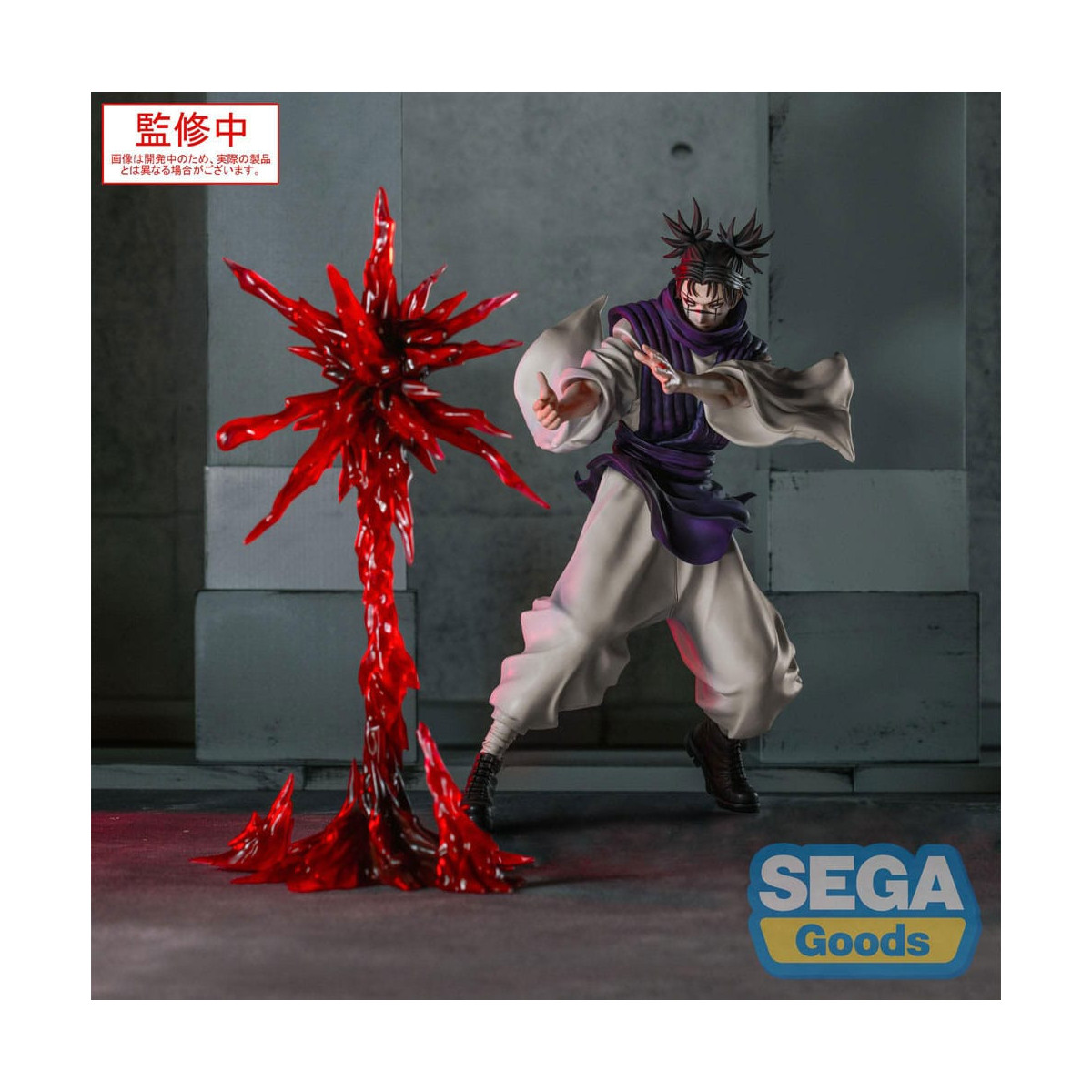 SEGA Goods – Choso Supernova – „ Jujutsu Kaisen “ Culling Game Luminasta