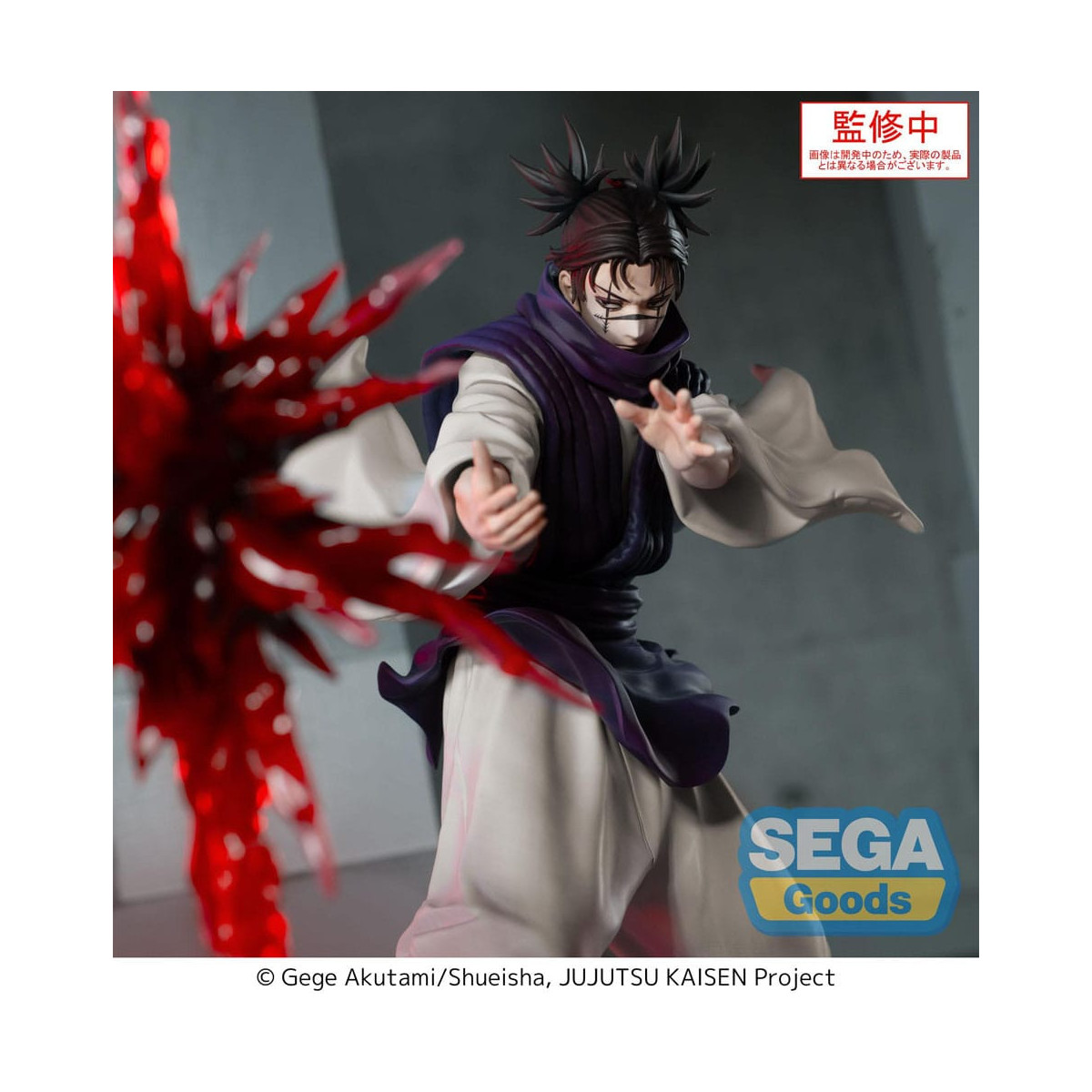 SEGA Goods – Choso Supernova – „ Jujutsu Kaisen “ Culling Game Luminasta