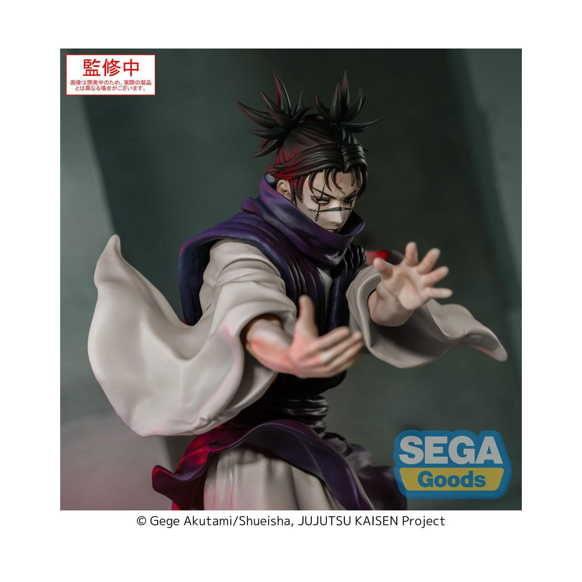 SEGA Goods – Choso Supernova – „ Jujutsu Kaisen “ Culling Game Luminasta