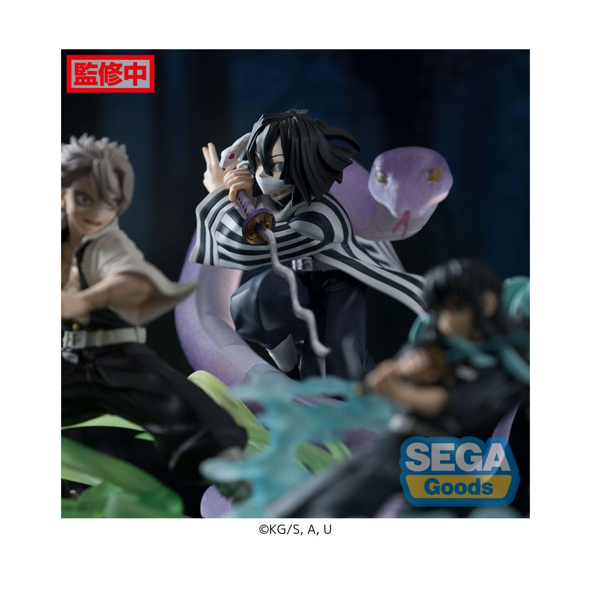 SEGA Goods – Xross Link Anime: Obanai Iguro Hashira Training Arc – „ Demon Slayer: Kimetsu no Yaiba “: Kimetsu no Yaiba