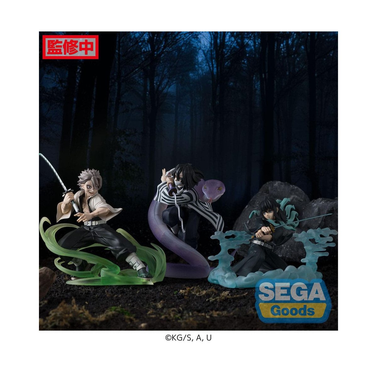 SEGA Goods – Xross Link Anime: Obanai Iguro Hashira Training Arc – „ Demon Slayer: Kimetsu no Yaiba “: Kimetsu no Yaiba