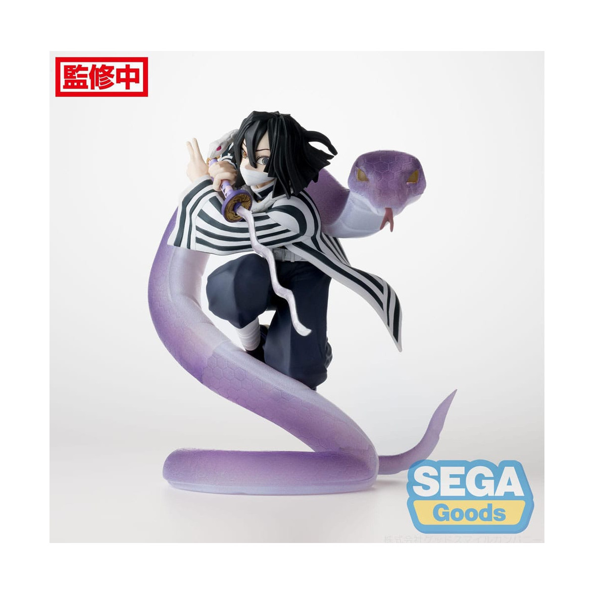 SEGA Goods – Xross Link Anime: Obanai Iguro Hashira Training Arc – „ Demon Slayer: Kimetsu no Yaiba “: Kimetsu no Yaiba