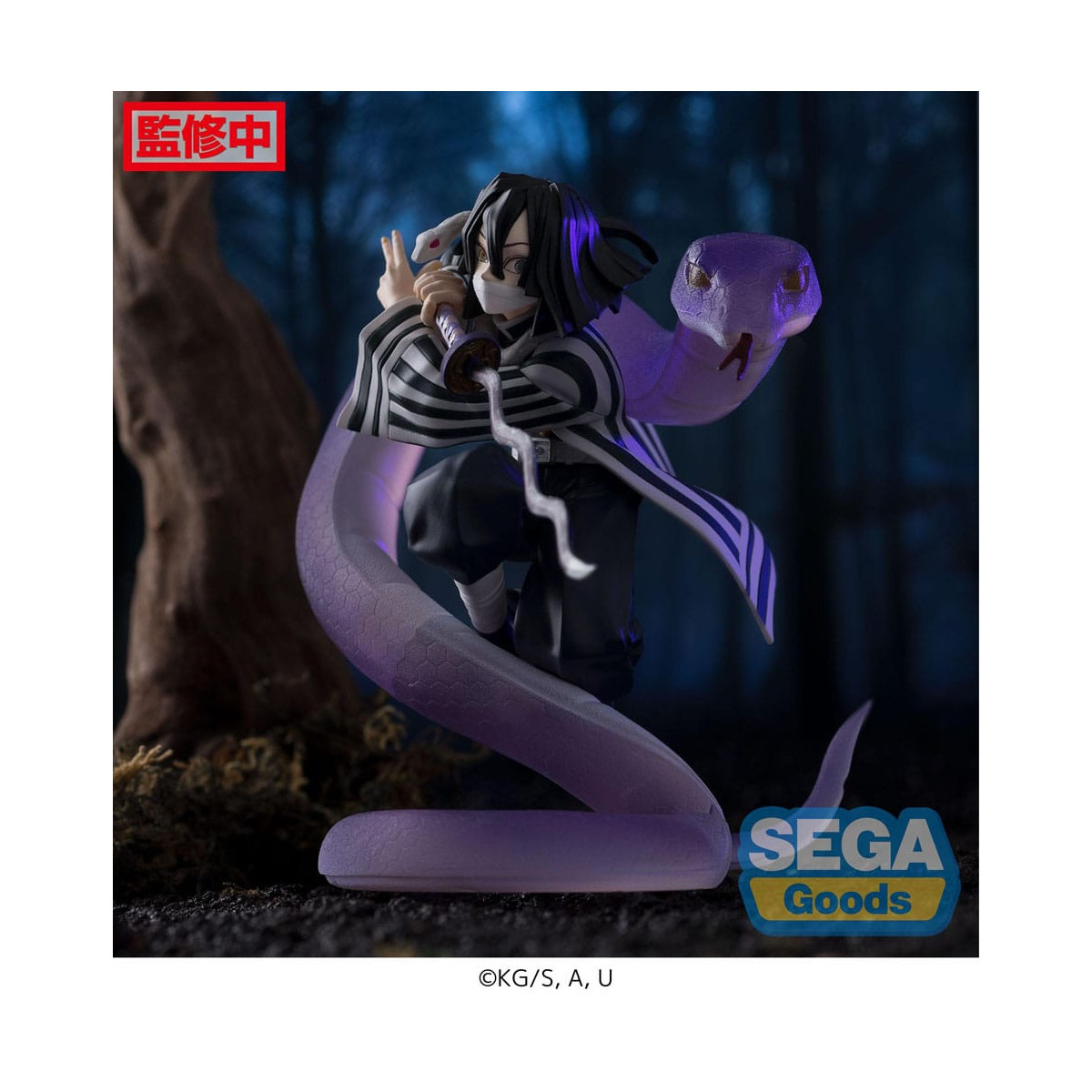 SEGA Goods – Xross Link Anime: Obanai Iguro Hashira Training Arc – „ Demon Slayer: Kimetsu no Yaiba “: Kimetsu no Yaiba