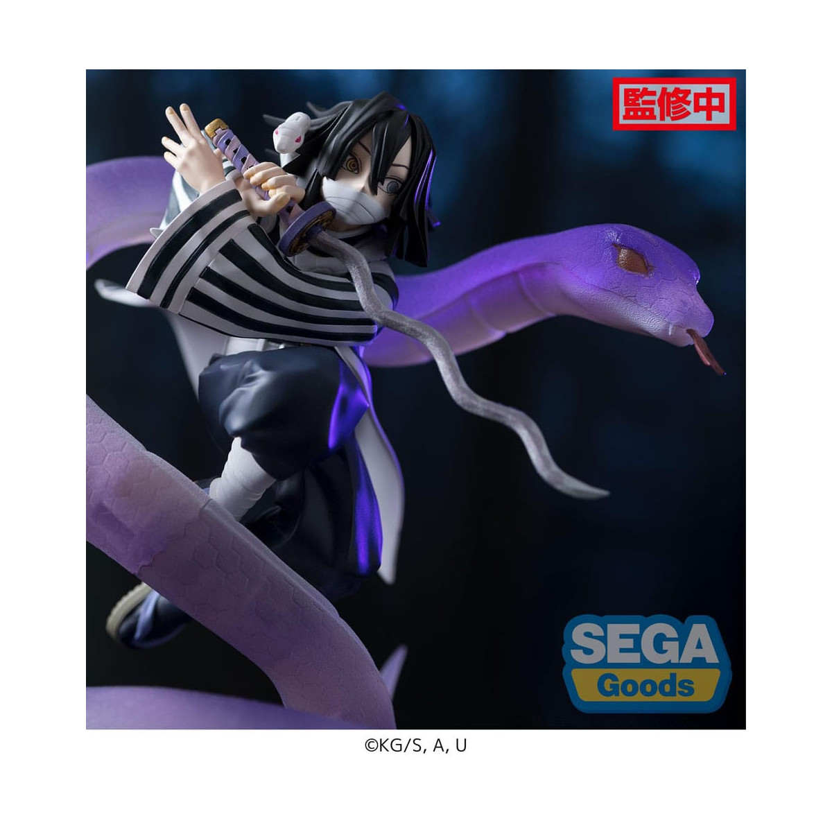 SEGA Goods – Xross Link Anime: Obanai Iguro Hashira Training Arc – „ Demon Slayer: Kimetsu no Yaiba “: Kimetsu no Yaiba