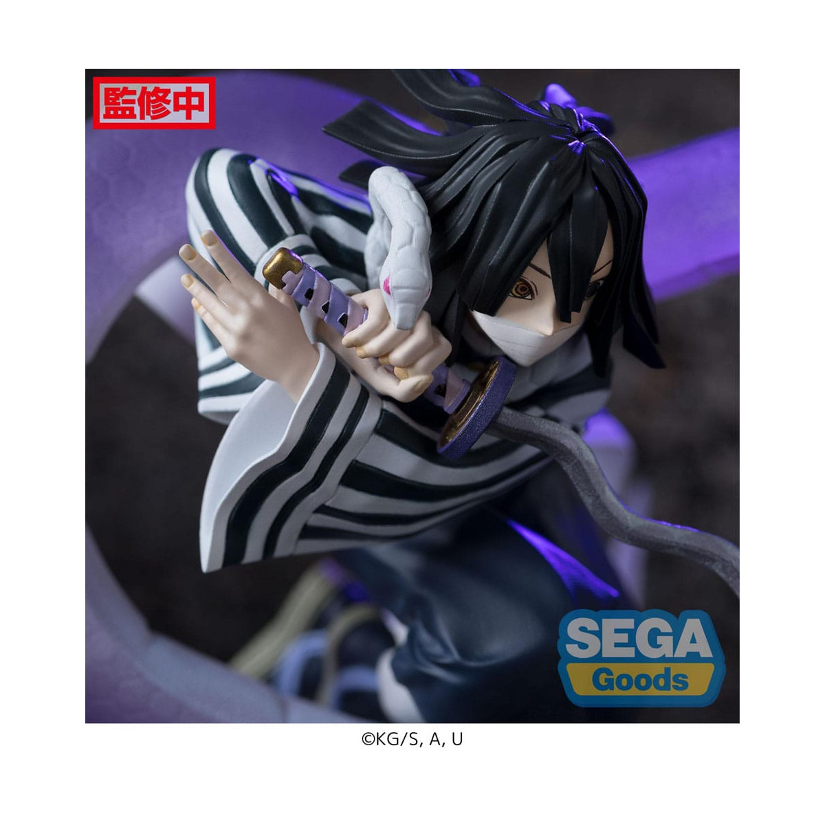 SEGA Goods – Xross Link Anime: Obanai Iguro Hashira Training Arc – „ Demon Slayer: Kimetsu no Yaiba “: Kimetsu no Yaiba